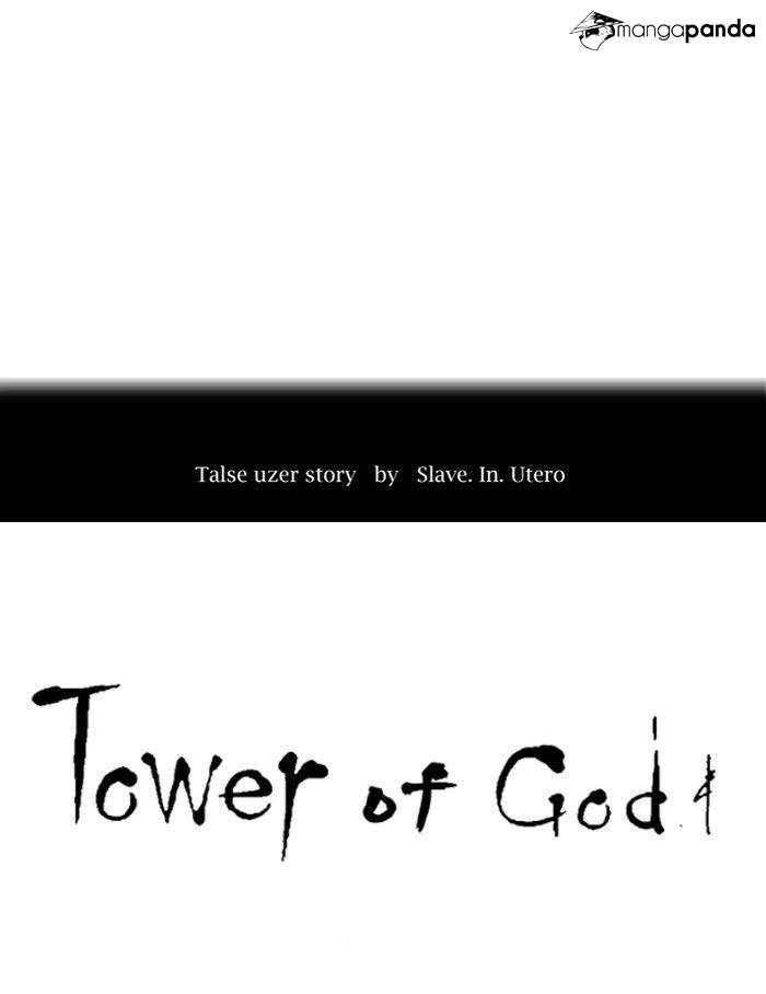 Tower of God Chapter 277 image 06